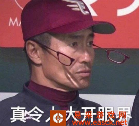 3A游戏标杆风评被害 巫师山寨手游火遍外网 下载量达千万级