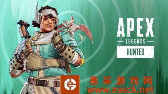 《Apex英雄》十四赛季即将开启 网易UU加速器减少卡顿带你统率战场
