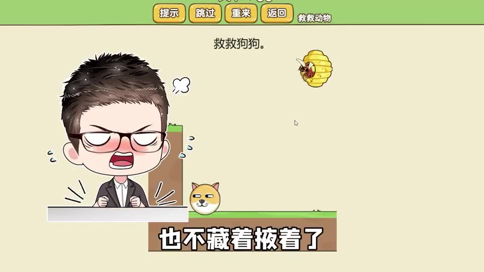 七夕摊牌了！我承认我就是单身狗，凭实力救狗狗！