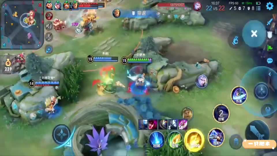 兰陵王你个老六！兰陵王：请叫我收割小能手