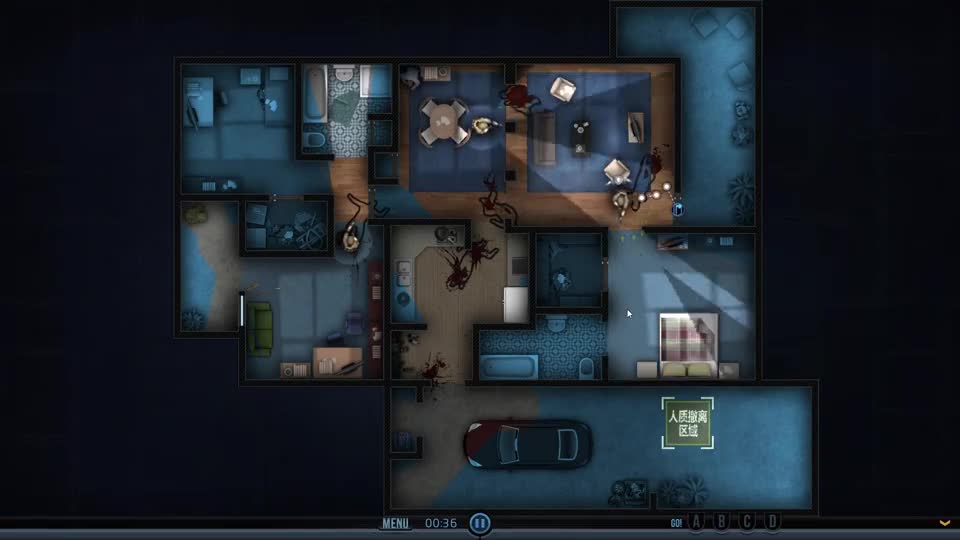 破门而入，5阿会克罗夫特公馆金色黎明酒店