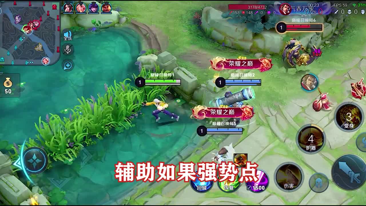 优势是怎么来的？前期打野的思路干货教学，请不要给对面喘息的机会