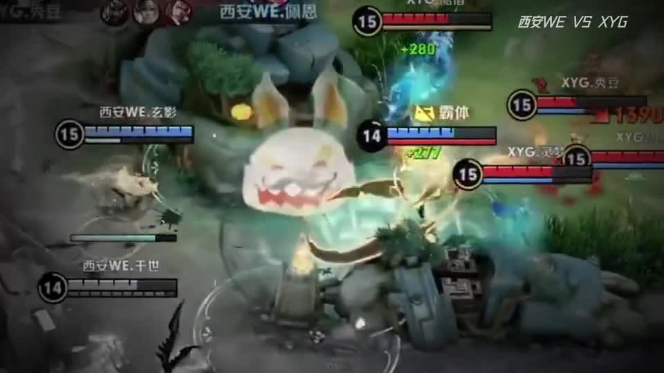 怎么有火！嗷，原来是KPL的赛场燃起来了