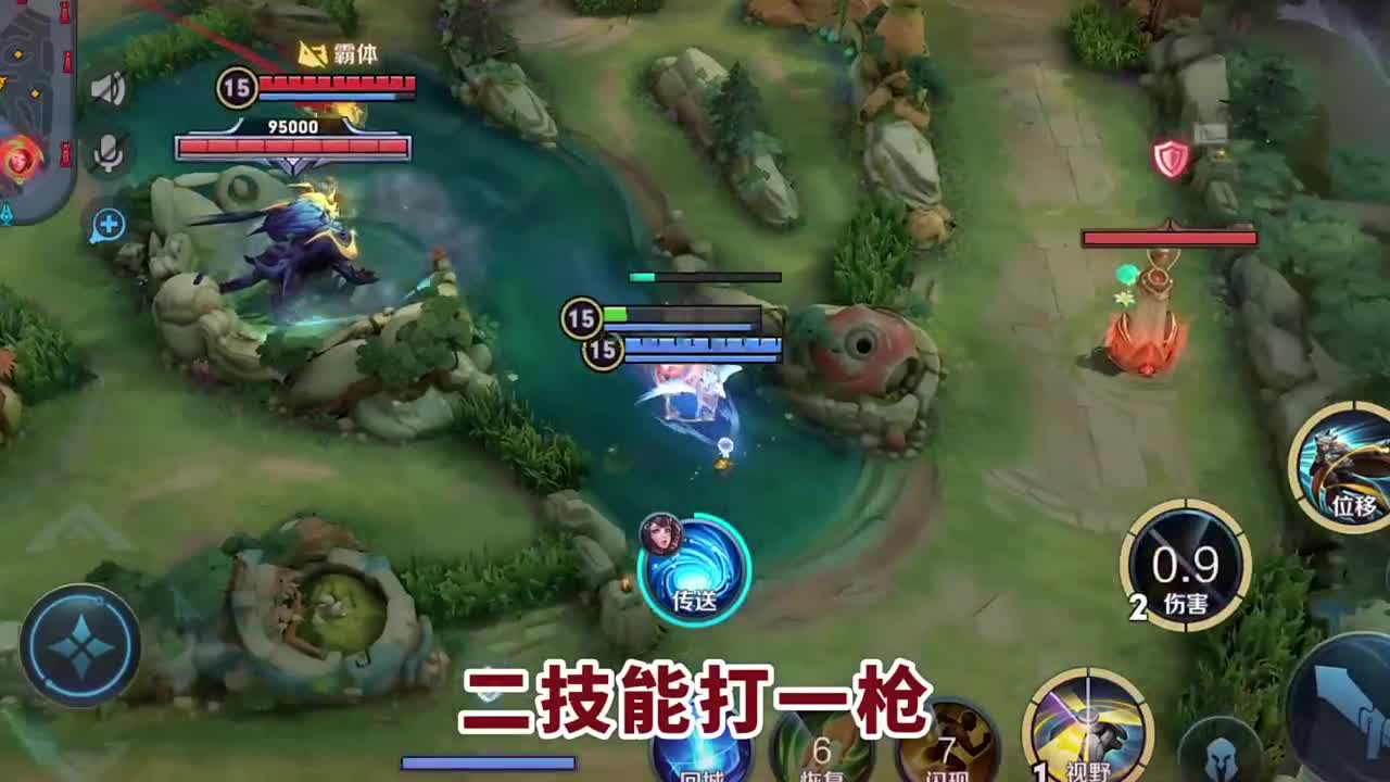 王者荣耀搞笑视频：一顿操作猛如虎