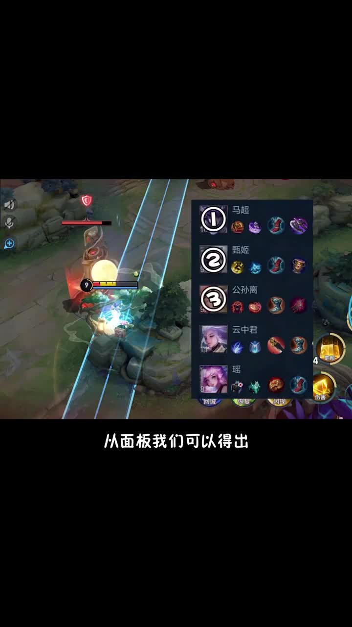 王者荣耀：这一击用了20年的运气