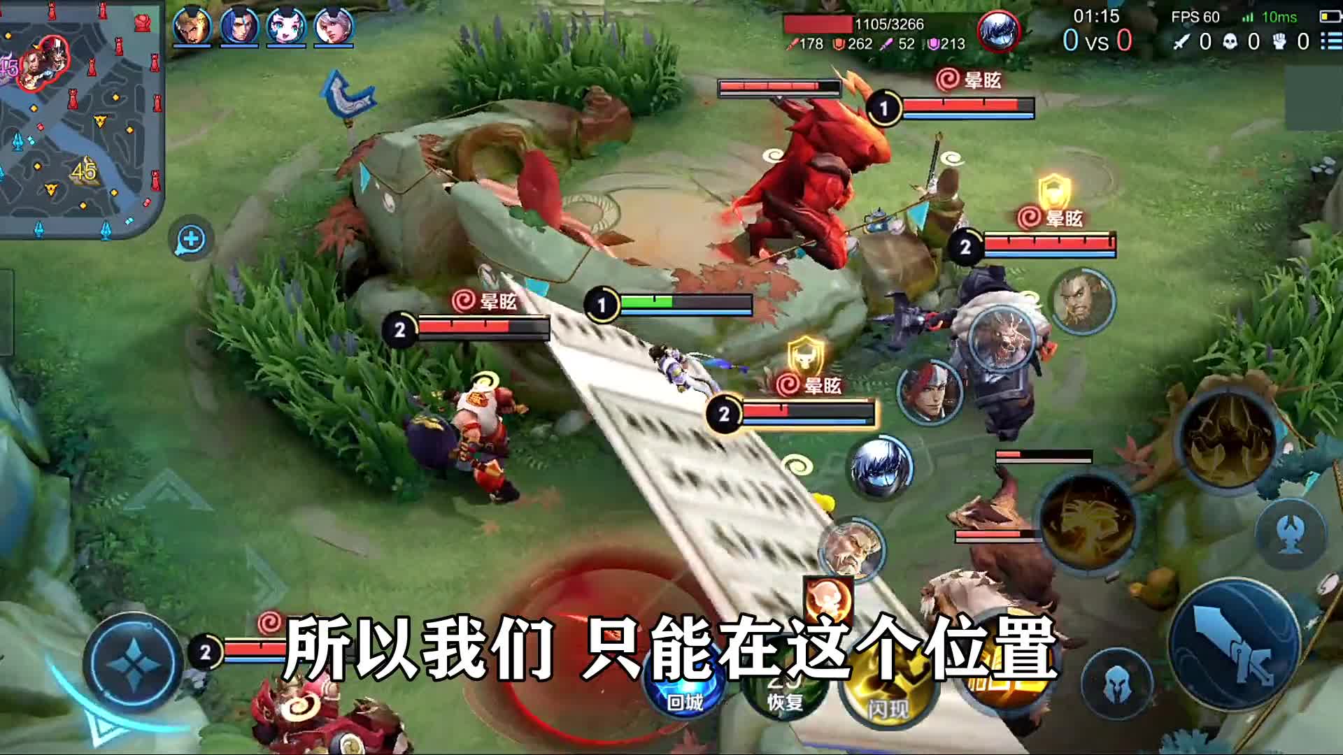 王者荣耀：这样的张良应该勉强能进高端局了吧