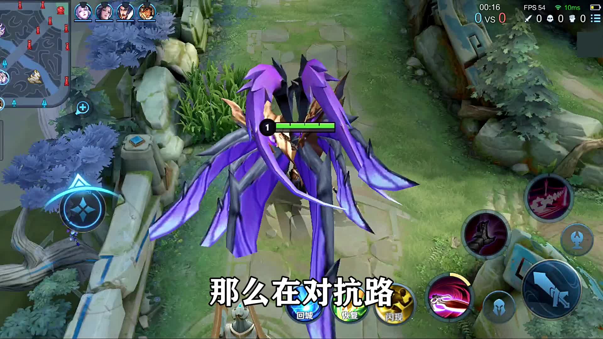 王者荣耀：这样的吕布应该不会空大了吧