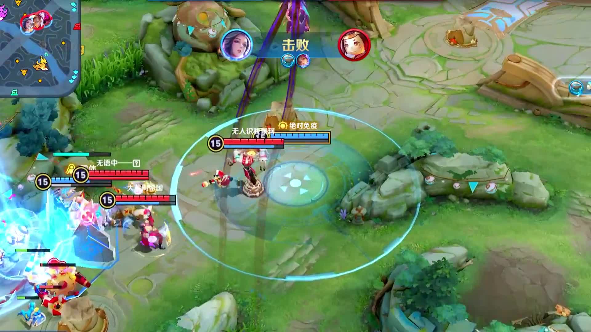 王者荣耀：这是什么操作