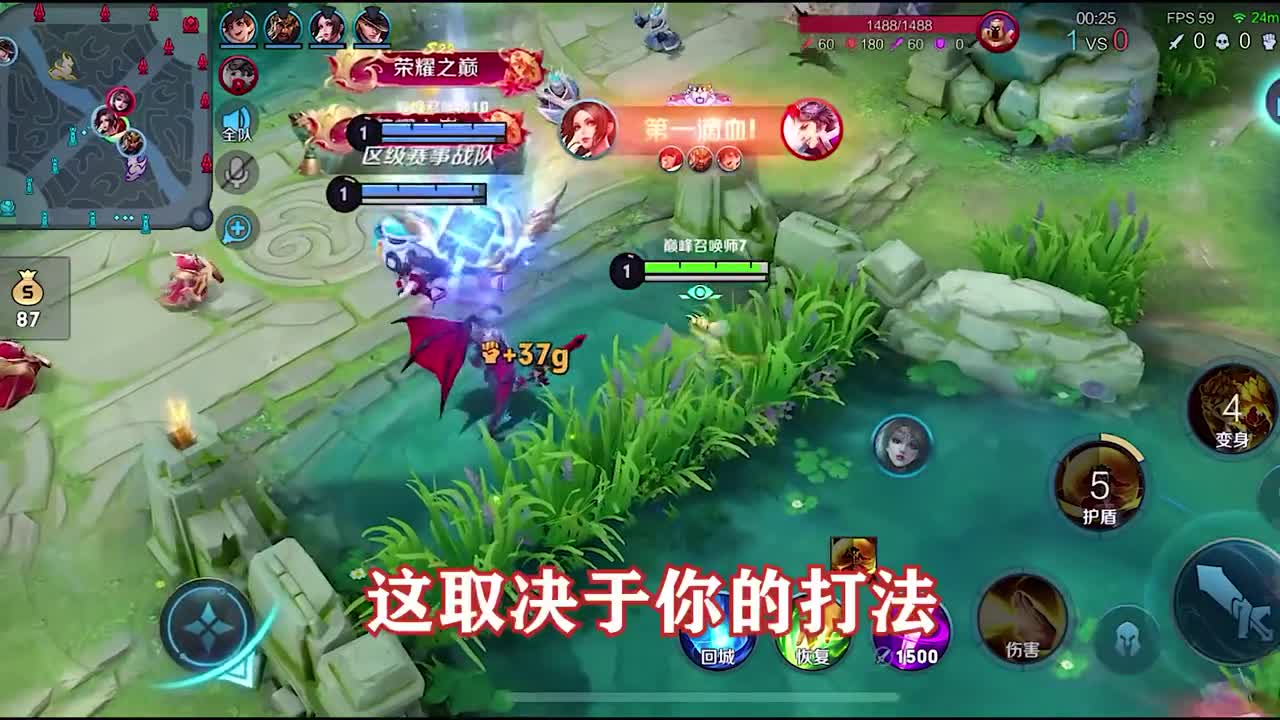 一场游戏就像做题一样有一套模版，新赛季每个人都可以学会！