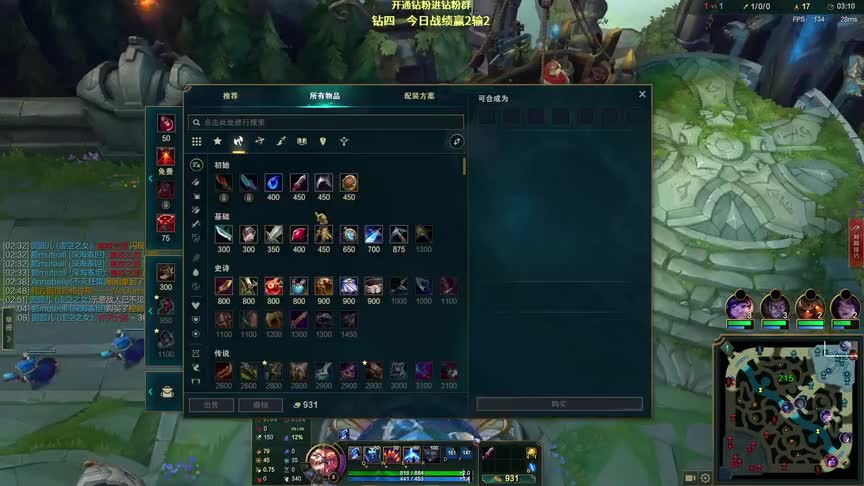 熊王c锐评各大峡谷上单 主播的傲慢之罪又犯了！倚老卖老是吧？紧急呼叫茶楼狗 快来弄一弄主播！