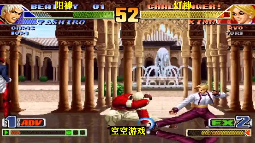 拳皇98C：灯神坂崎良残血真稳，一击超杀霸王拳一挑三真牛
