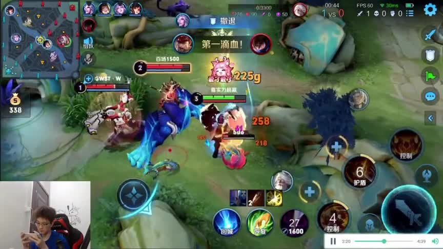 【国一廉颇】珍惜最后的边惩廉颇吧！#廉颇天花板 #寒风