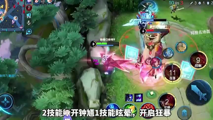 建议改成三种人玩公孙离 国服口袋极限身法，厨神铁根征战绝育路 职业一诺帽子戏法