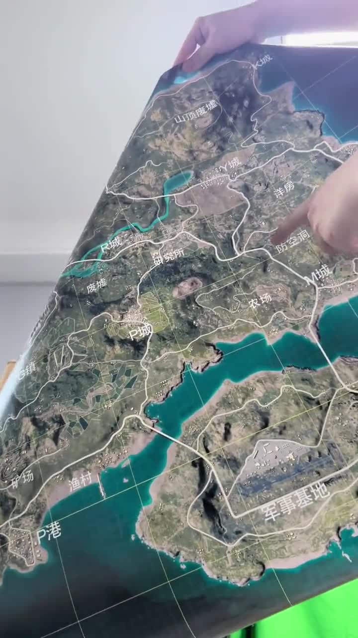 和平精英：给你们分析一下战术