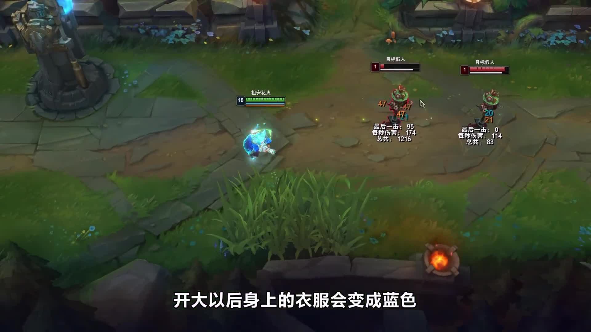 新泳池派对系列皮肤即将上线！萨勒芬妮至臻太美了吧！