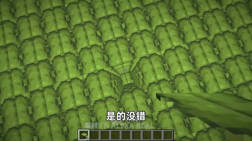 我的世界《卡了个机》宕机小技巧：教你几个让电脑卡机的MC小妙招