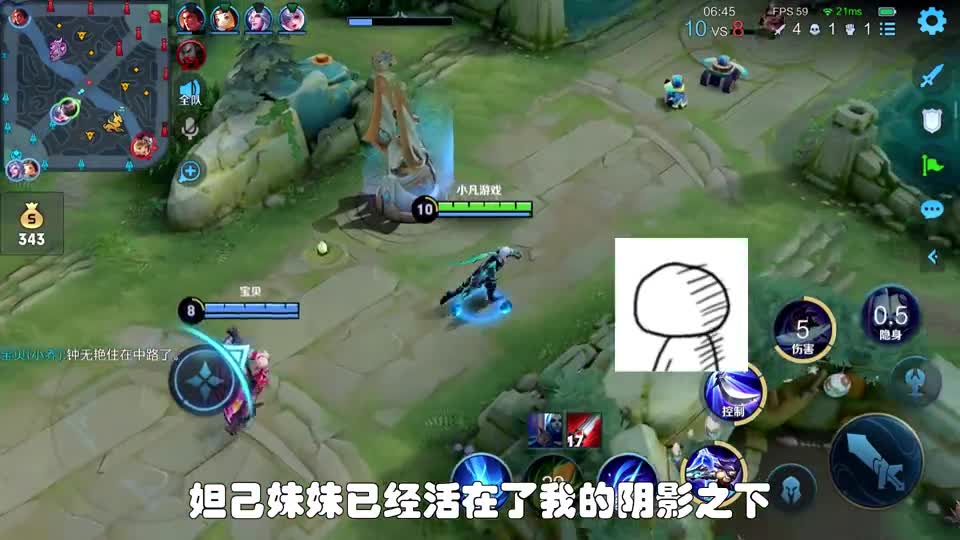 今天七夕节：脱单好办法，连杀妹子13次，让她彻底爱上我！