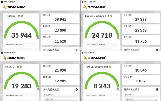 易采游戏网