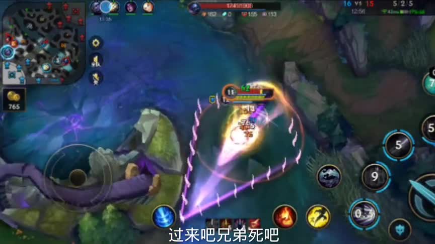 英雄联盟手游，刀妹残血反杀两人舒服。