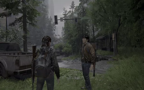 网传索尼将于本月举行PlayStation Showcase