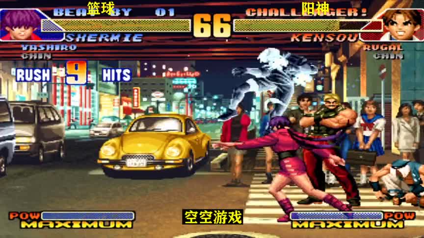 拳皇98C：无限气酒鬼吐火必杀硬钢对决，看谁轰拦炎炮更赖皮