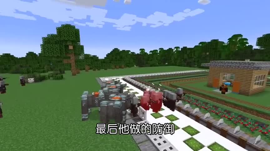 小屋防卫道士军队，活板门和炼药锅结合防御，才最有效？