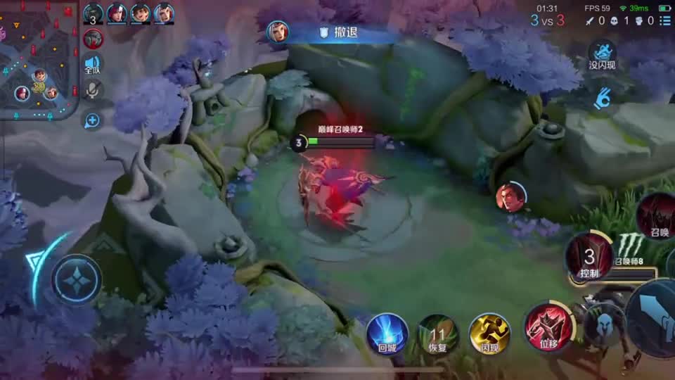 削了肉蒙恬，那就只能出全输出了，无尽一出谁也别想活