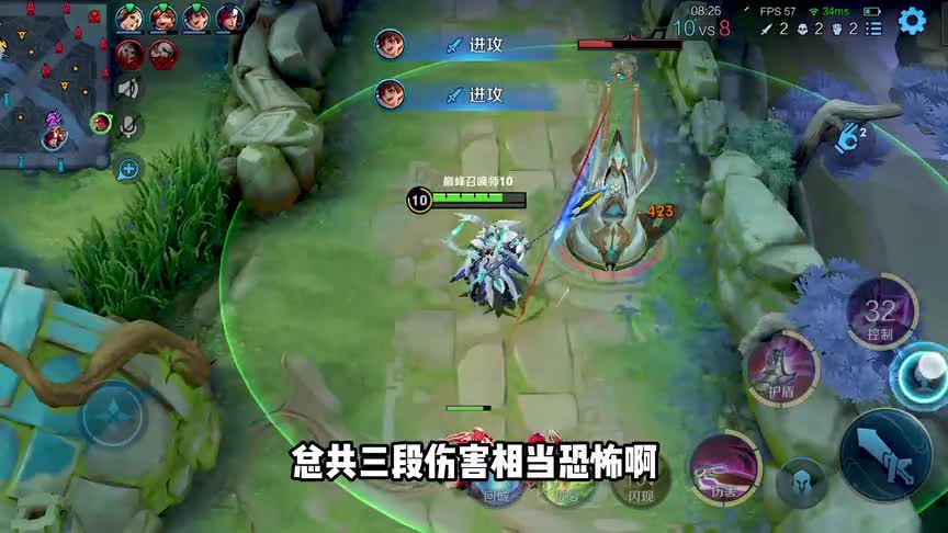 吕布：真伤还得是我高达战士！