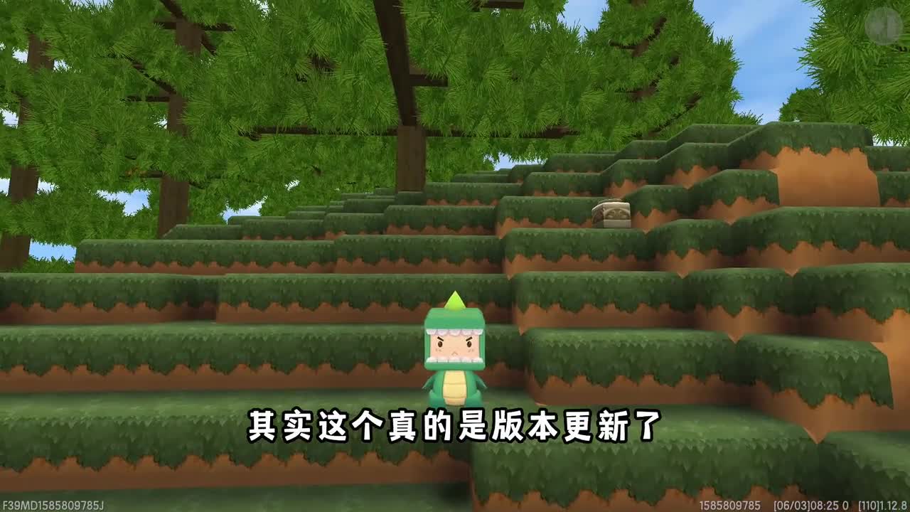 迷你世界新版本冷知识！深海鱼可以驯服当坐骑？