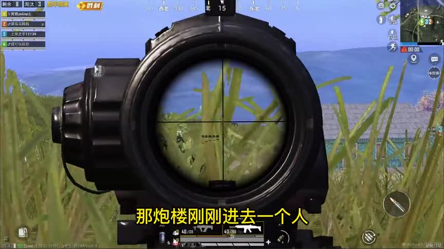 和平精英：乌鸦和队友全部倒地，决赛时刻1v2惊险吃鸡。