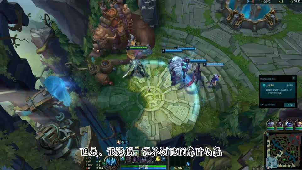 LOL终极魔典模式沙漠死神登场，配合稻草人大招，效果会如何呢？