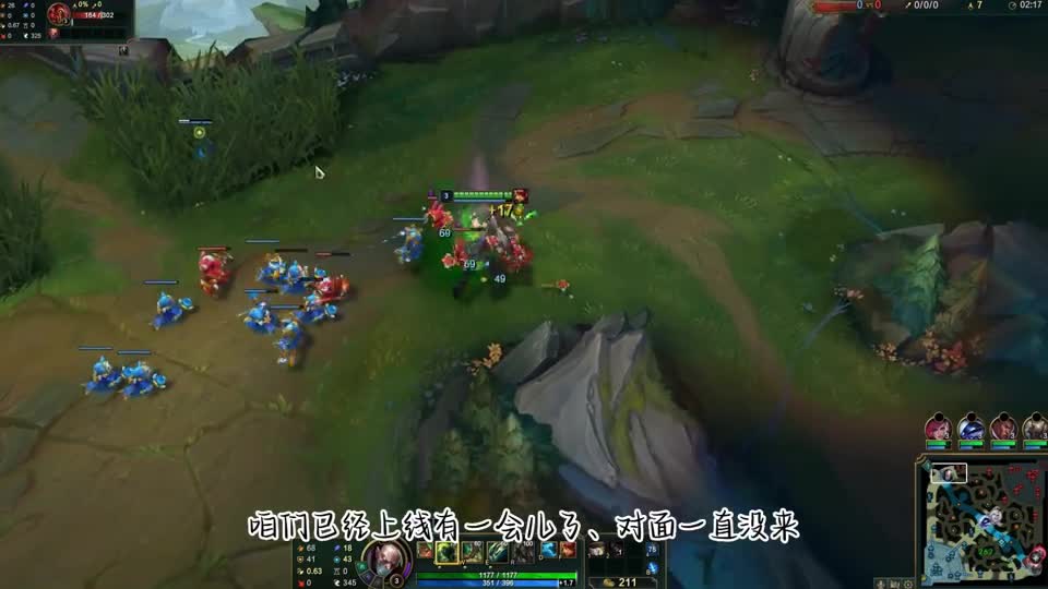 对面奶妈上单？炼金对奶妈，两个毒瘤的对决