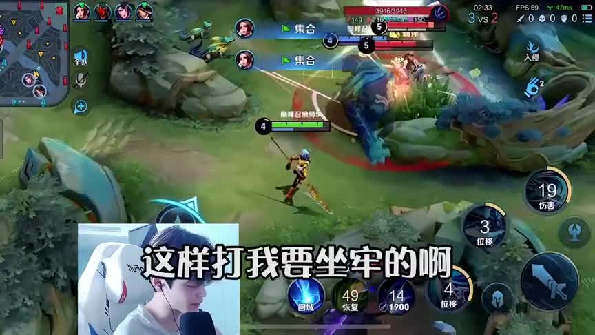 开局被反四次野是什么体验
