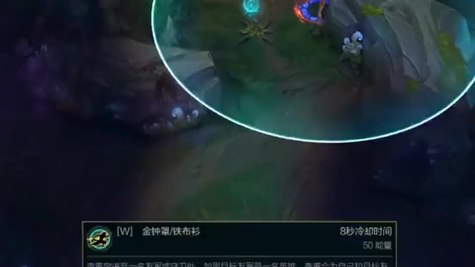 皇子见盲僧没有Q中，居然嘲讽也用的Q技能，这下把盲僧整笑了！