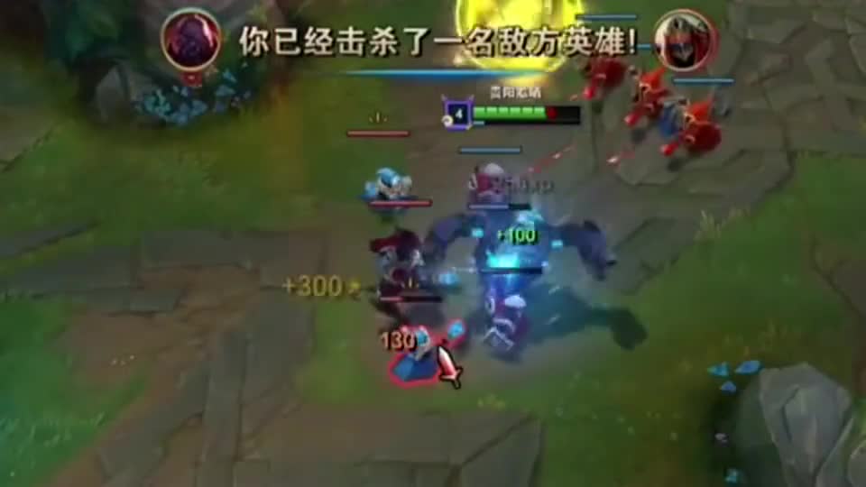 这个劫不长记性，都被这样击杀一次了，居然还这样送！