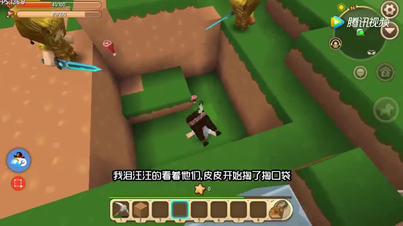 迷你世界：为了吃饭忆涵开始下农田干活！天黑之前换烤全鸡