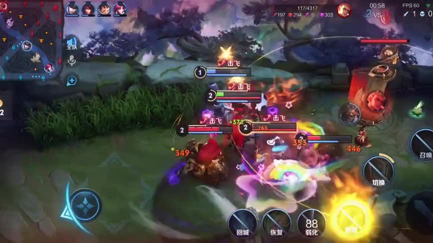 真的是太难了，从来没这么累过!