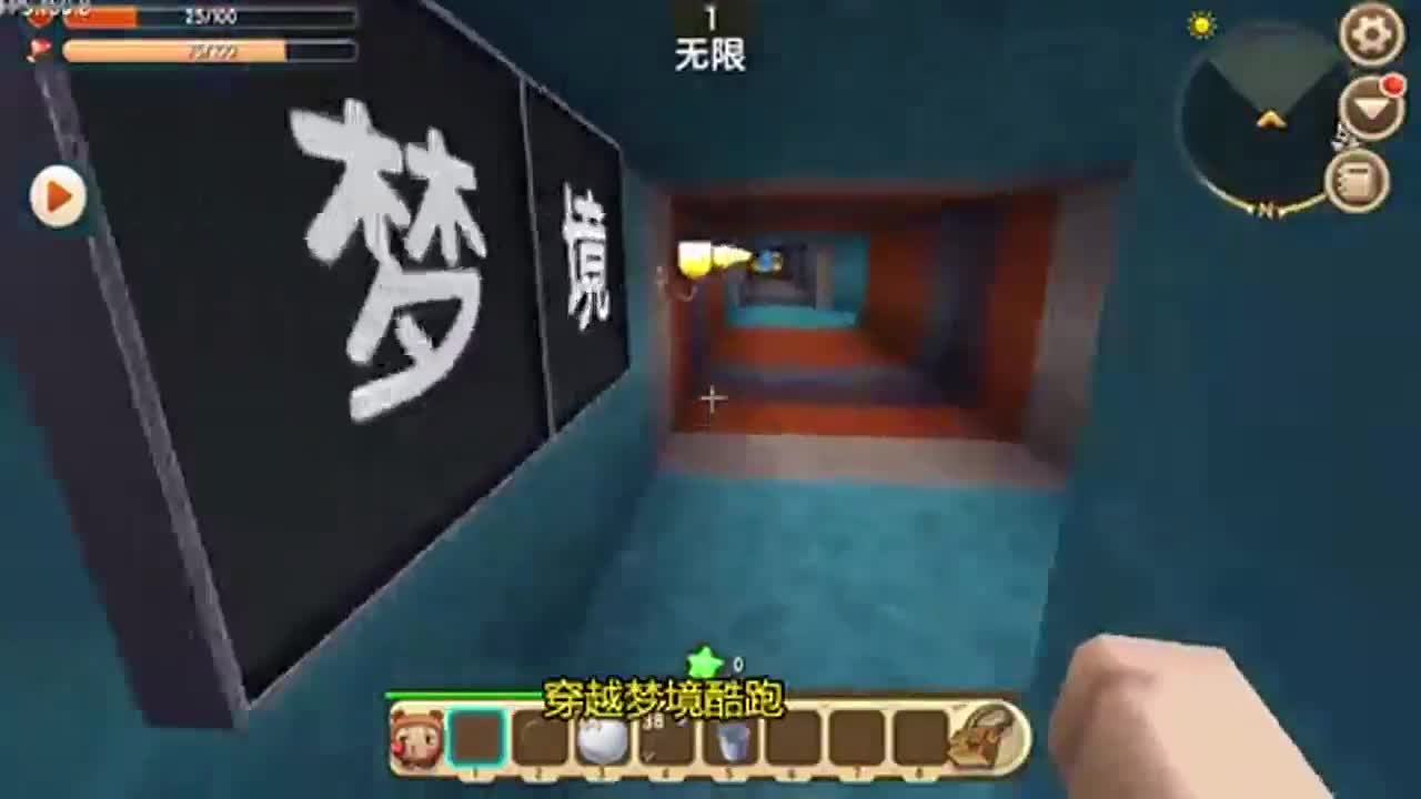 迷你世界：看攻略破坏方块都无法通关！密室逃脱最高艺术
