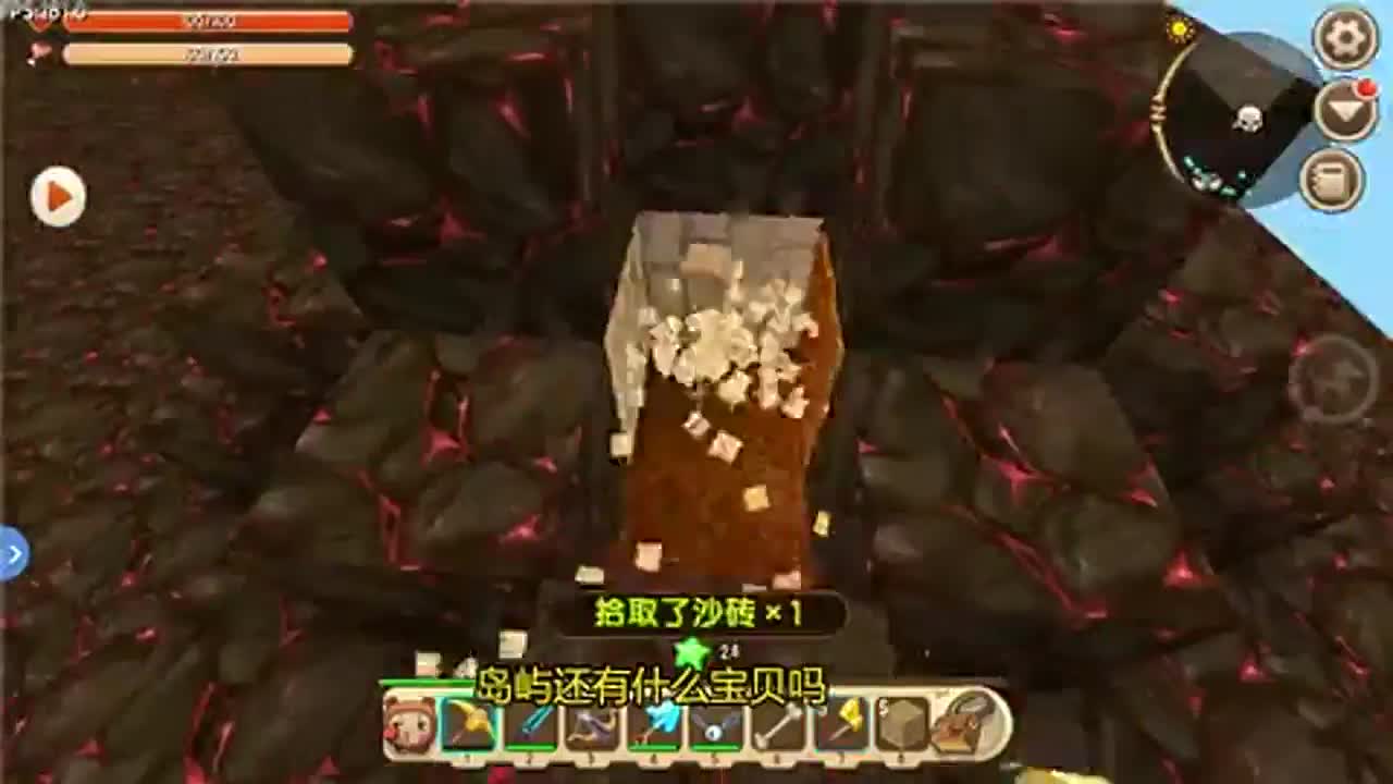迷你世界：火山岛住着牛魔王！使用致命飞刀，还藏金箍棒