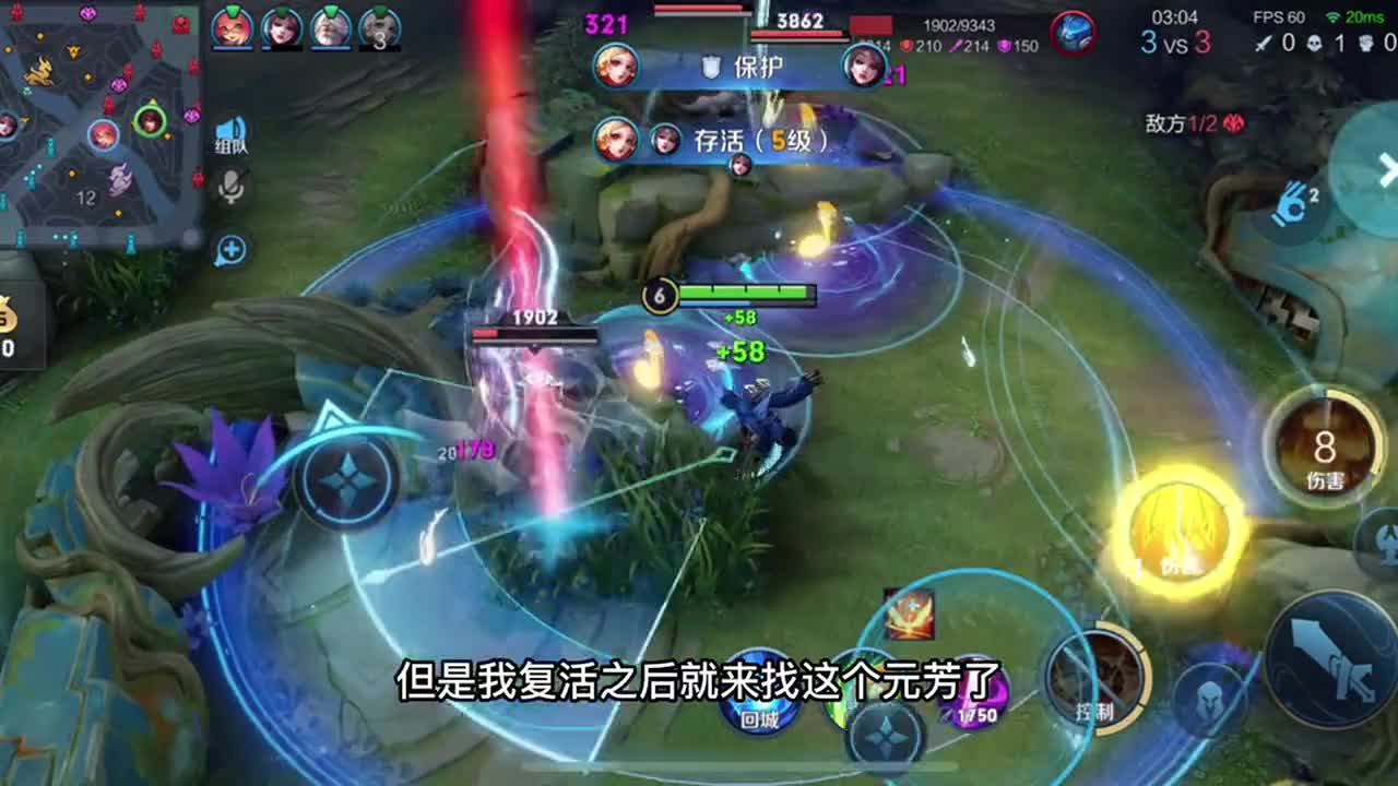 虽然我家全是法师，但是丝毫不影响我发育！