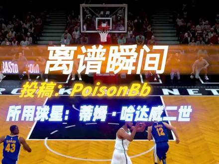 今天打的铁，格外的崭新