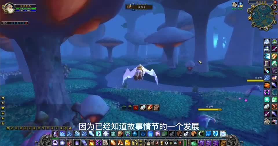 魔兽世界怀旧服：wlk强制玩家做任务，暴雪越来越不明白玩家了