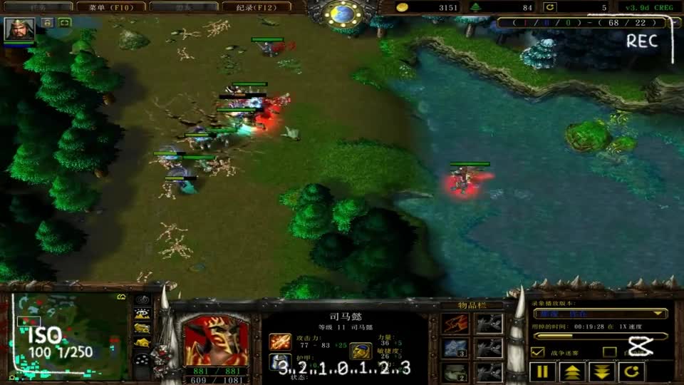 魔兽真三战斗剪辑，诸葛亮力挽狂澜高能时刻