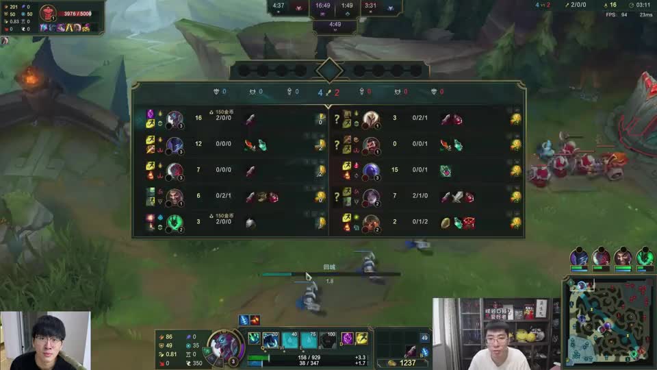 兰林汉：天使自闭了！7分钟被巨魔单杀4次，只补了17个刀