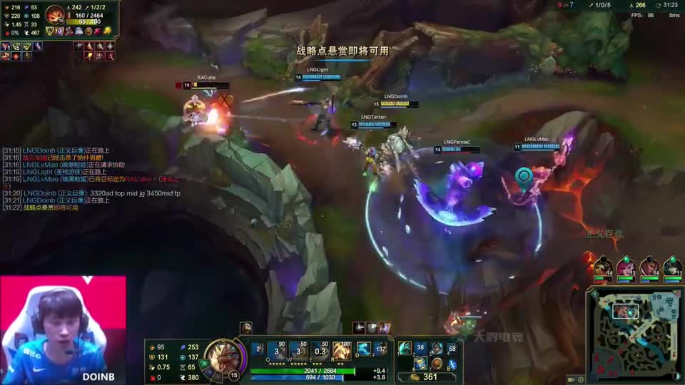 Doinb加里奥尽力局第一视角，看了眼伤害直接绷住了