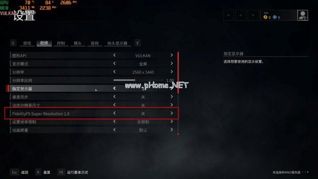 易采游戏网