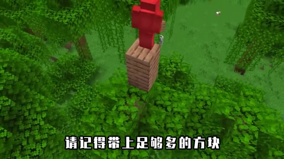 我的世界：沙漠神殿上还能建一个冰屋？虽然看着很假但是真的现象