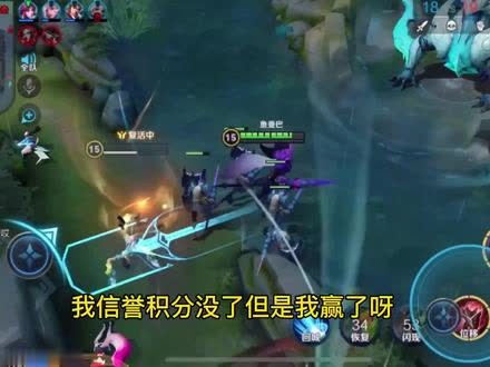 把你们的野王辅王法王都艾特过来，告诉他们不要再针对对抗路了！
