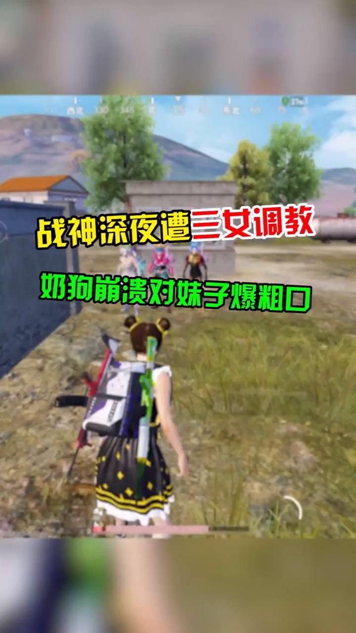 好的不学，学这些乱七八糟的东西章鱼妹妹
