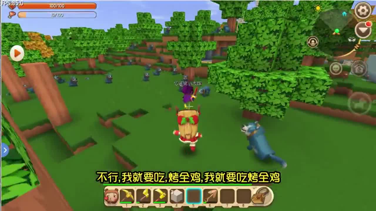 迷你世界：小表妹想吃烤全鸡！特地做了捕鸡阵，表妹却倒打一耙